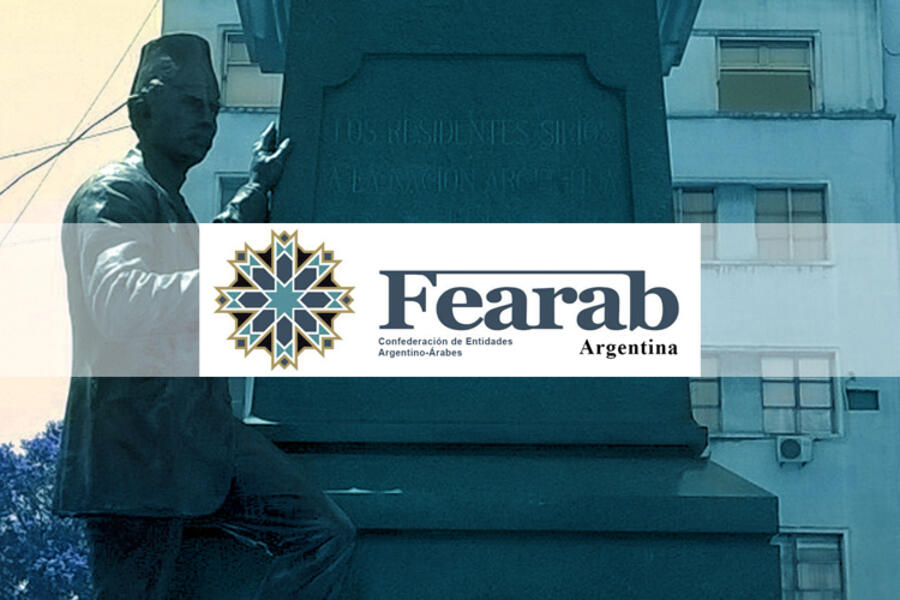 Comunicado de Fearab Argentina | Bombardeo sobre civiles en Gaza